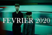 La playlist de février 2020