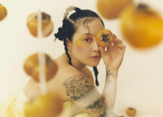 JAPANESE BREAKFAST - Jubilee (2021)