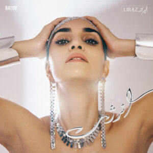 LIRAZ - Enerjy - ا​ن​ر​ژ​ی