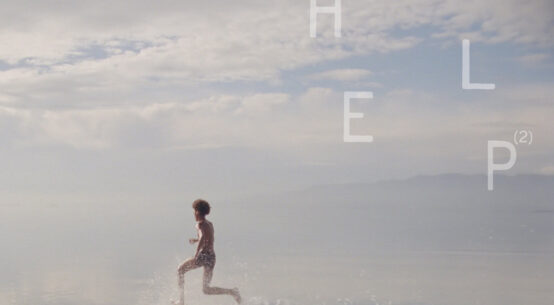 WAR CHILD RECORDS - Help (2)