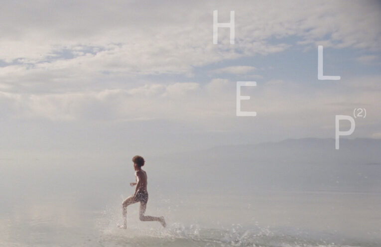 WAR CHILD RECORDS - Help (2)