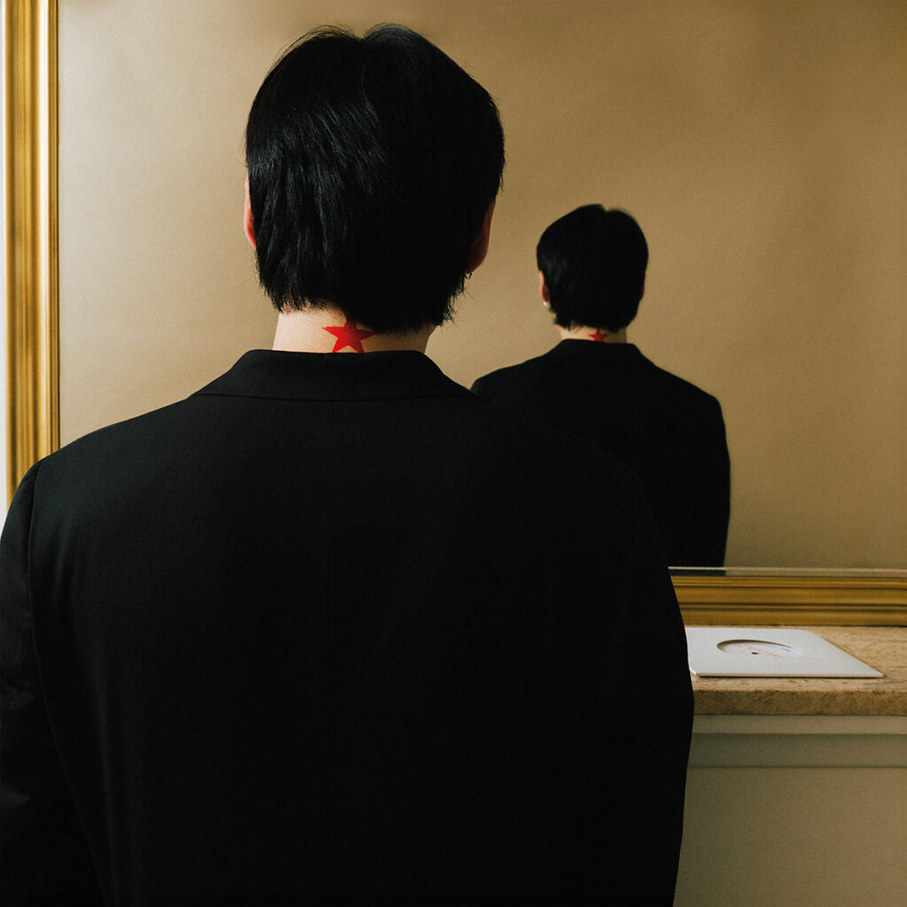 THE SOPHS - Goldstar (2026)