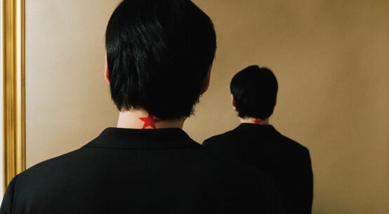 THE SOPHS - Goldstar (2026)